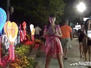 ჩემი შვილის შეყვარებული